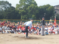 地元軟式少年野球大会