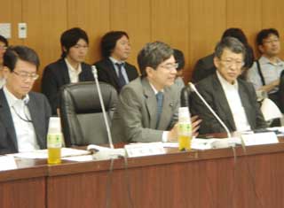 金融審議会開催