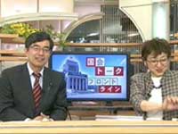 テレビ番組出演